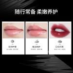 Бальзам для губ Unisex Colorkey - фото 6