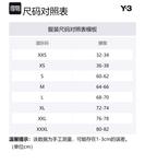 Y-3 Шорты Y 3 Casual мужские зеленые - фото 2