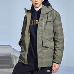 Пуховик Training Series для мужчин Bluegrass Green Lining, зеленый - фото 5