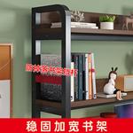 Компьютерный стол Xinmeikai с полками и перфорированной панелью, 120x60x170 см, белая рама + темный орех - фото 8