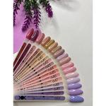 Гибридный лак Moon Full Winter № 637, 8 мл - фото 2