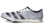 Кроссовки для бега Adidas Distancestar унисекс - фото