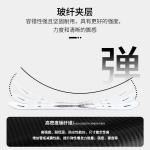 HEAD Доска для сноуборда DANSKO Ski Board, универсальная, карбон, 144 см - фото 5