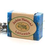 Лавандовое натуральное мыло 100 гр Yerbas Vivas - фото 2