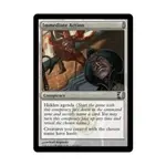 CCG Немедленное действие (С), MTG - Conspiracy - фото