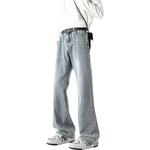 Джинсы унисекс HUANQIU, светло-голубой - фото