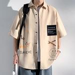 Футболка мужская JEEP SPIRIT, экрю - фото 5