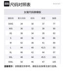 Платье Gg Fine Cotton Jacquard GUCCI, белый - фото 2