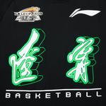 Футболка баскетбольная унисекс черная LiNing CBA Collection - фото 5