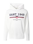Толстовка GANT, White - фото