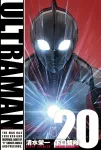 Ultraman (20) (Heroes Comics) - фото