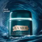Крем для лица Miracle Face LA MER - фото 3