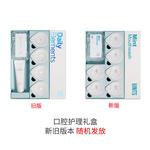 Электрическая зубная щетка Sanrio - фото 7