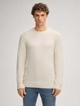 Свитер JOOP! Jeans Pilo, кремовый - фото 2