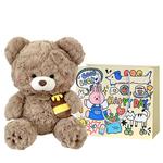 Плюшевая кукла Buri Bear Bobby Bear - фото 6