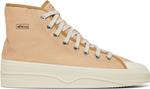 Кроссовки Adidas Originals Nizza Hi Pale Nude Unisex, коричневый - фото 2