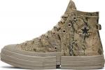 Кроссовки Converse Feng Chen Wang x Chuck 70 High 2-in-1 - Concrete Grey, серый - фото 3