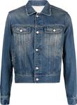 Куртка MM6 Maison Margiela Denim Jacket Green Cast, зеленый - фото