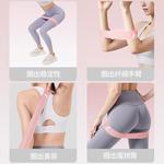 Эспандер ленточный ANTA - фото 3