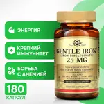 Мягкое железо, 25 мг, 180 растительных капсул, Solgar - фото