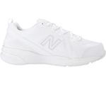 Кроссовки New Balance 608v5, белый - фото 7