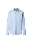 Рубашка Slim Fit на пуговицах Hackett London, Sky blue - фото