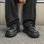 Туфли мужские Men"s Casual Men Low-Top Modengpan, белый - фото 4