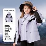 Детский топ Disney, фиолетовый - фото 3