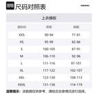 Серая поло для мужчин DIESEL, серый - фото 2