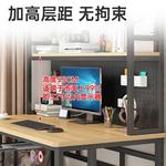 Компьютерный стол с полками Xinmeikai, домашний письменный стол для спальни, компактный ученический стол для небольших квартир и съемного жилья, черная рама + темный орех [с сетчатой спинкой], 100х60х170 см - фото 5