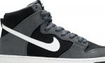 Кроссовки Nike SB Dunk High Pro 'Dark Grey', серый - фото 3
