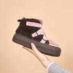 Зимние ботинки женские Joy&Mario, розовый - фото 14