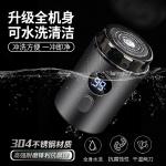 Электробритва Avonlee, серый - фото 4