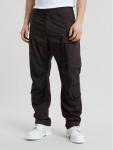 Тканевые брюки свободного кроя G-Star Raw, черный - фото