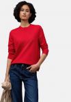 Джемпер Street One Jumper, Rot/Red - фото
