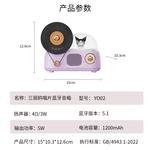 Креативные аксессуары Sanrio - фото 3