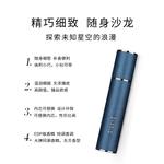 Perfumes Unisex BARRIO - фото 10