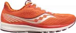 Кроссовки Saucony Ride 14 Sweet Potato Casserole, оранжевый - фото