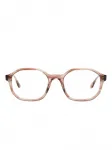 Очки в геометричной оправе Peter & May Walk, коричневый - фото