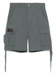 Шоры карго из рипстопа Carrer, серый - фото