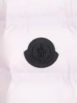 Стеганая куртка с капюшоном MONCLER, розовый - фото 3