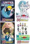 Hunter x Hunter Manga Set, Vol. 25-36 (Generic) - фото 4