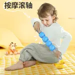 Пенный ролик Solid PP с внутренним стержнем из нержавеющей стали LINING - фото 4