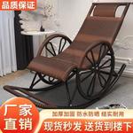 Плетеное кресло-качалка из искусственного ротанга (Усиленное, двойное плетение) - фото 3