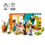 LEGO Friends, блоки, Комната Лео, 41754 - фото 2