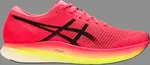 Кроссовки metaspeed edge 'performance red yellow' Asics, красный - фото 2