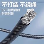 Скакалка LINING, оливковый - фото 4