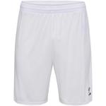 Спортивные шорты Hummel, белый - фото