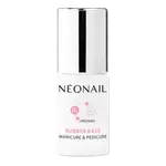 Лак для ногтей base manicure & pedicure Neonail, объем 7.2 мл - фото