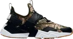 Кроссовки Nike Air Huarache Drift 'Camo', коричневый - фото 2